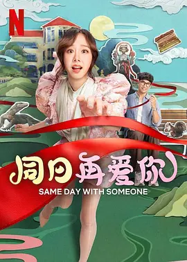 一女被两男吃奶玩乳尖