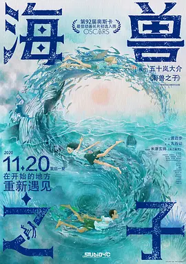 国产精品99久久久久久董美香